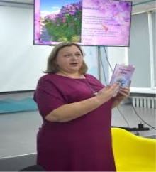 Презентація поетичної збірки Олени Музики «Саджайте квіти» — Запорізька  обласна універсальна наукова бібліотека